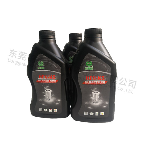 惠豐高真空擴散泵矽油HFV-KS 275